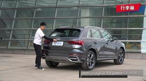 奥迪售后爆料视频播放,维修内幕与真实成本大曝光