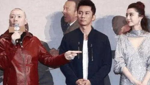 娱乐圈爆料冯小刚牵手,娱乐圈再掀波澜  第2张